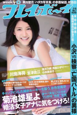 星空影院动漫在线观看