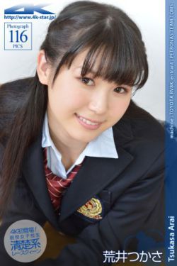 婚前试爱完整版