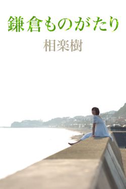 酒色成人网