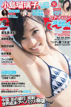 男生最抵抗不了女生亲他哪
